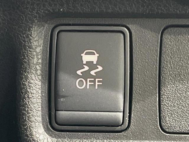 ノート e-パワーニスモ 純正ナビ 全周囲カメラ 衝突軽減装置 レーダークルーズ 禁煙車 ドラレコ コーナーセンサー スマートキー LEDヘッドライト ETC オートハイビーム 車線逸脱警報 オートライト 革巻きハンドル(31枚目)