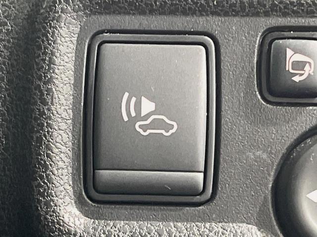 ノート e-パワーニスモ 純正ナビ 全周囲カメラ 衝突軽減装置 レーダークルーズ 禁煙車 ドラレコ コーナーセンサー スマートキー LEDヘッドライト ETC オートハイビーム 車線逸脱警報 オートライト 革巻きハンドル(33枚目)