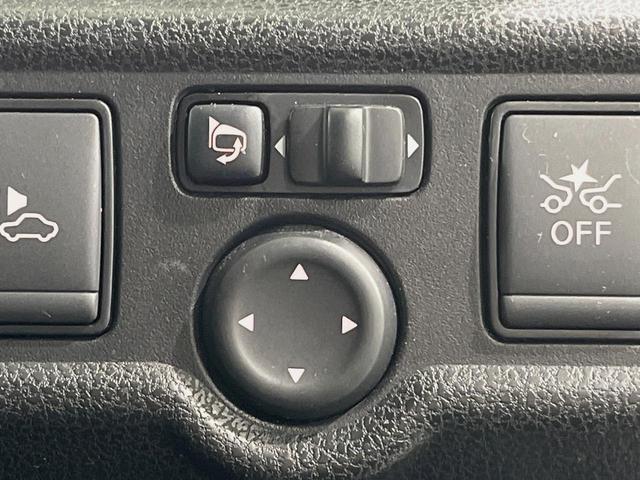 ノート e-パワーニスモ 純正ナビ 全周囲カメラ 衝突軽減装置 レーダークルーズ 禁煙車 ドラレコ コーナーセンサー スマートキー LEDヘッドライト ETC オートハイビーム 車線逸脱警報 オートライト 革巻きハンドル(34枚目)