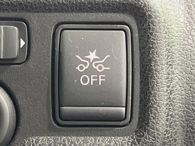 ノート e-パワーニスモ 純正ナビ 全周囲カメラ 衝突軽減装置 レーダークルーズ 禁煙車 ドラレコ コーナーセンサー スマートキー LEDヘッドライト ETC オートハイビーム 車線逸脱警報 オートライト 革巻きハンドル(35枚目)