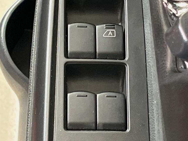 ノート e-パワーニスモ 純正ナビ 全周囲カメラ 衝突軽減装置 レーダークルーズ 禁煙車 ドラレコ コーナーセンサー スマートキー LEDヘッドライト ETC オートハイビーム 車線逸脱警報 オートライト 革巻きハンドル(36枚目)