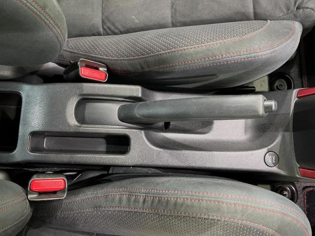 ノート e-パワーニスモ 純正ナビ 全周囲カメラ 衝突軽減装置 レーダークルーズ 禁煙車 ドラレコ コーナーセンサー スマートキー LEDヘッドライト ETC オートハイビーム 車線逸脱警報 オートライト 革巻きハンドル(37枚目)