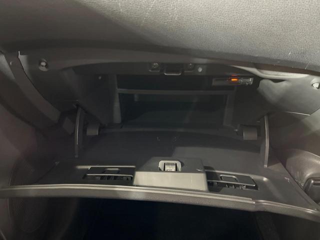 ノート e-パワーニスモ 純正ナビ 全周囲カメラ 衝突軽減装置 レーダークルーズ 禁煙車 ドラレコ コーナーセンサー スマートキー LEDヘッドライト ETC オートハイビーム 車線逸脱警報 オートライト 革巻きハンドル(38枚目)