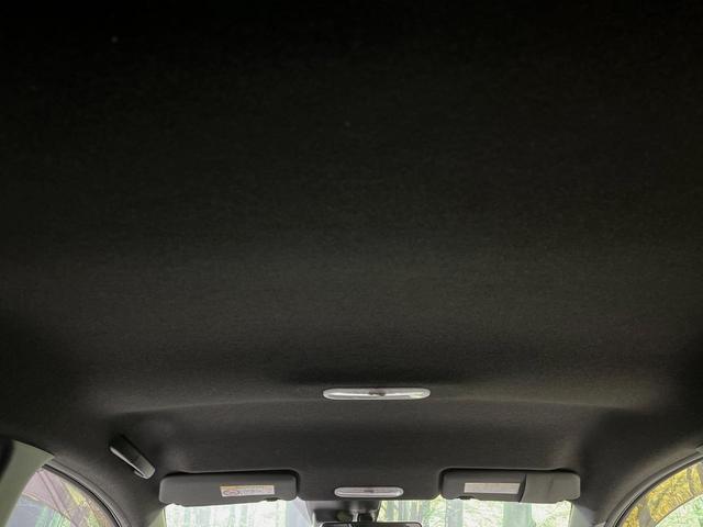 ノート e-パワーニスモ 純正ナビ 全周囲カメラ 衝突軽減装置 レーダークルーズ 禁煙車 ドラレコ コーナーセンサー スマートキー LEDヘッドライト ETC オートハイビーム 車線逸脱警報 オートライト 革巻きハンドル(39枚目)