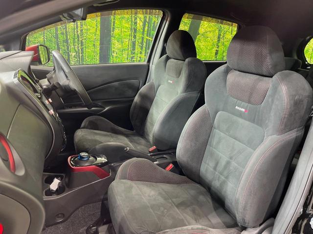 ノート e-パワーニスモ 純正ナビ 全周囲カメラ 衝突軽減装置 レーダークルーズ 禁煙車 ドラレコ コーナーセンサー スマートキー LEDヘッドライト ETC オートハイビーム 車線逸脱警報 オートライト 革巻きハンドル(40枚目)