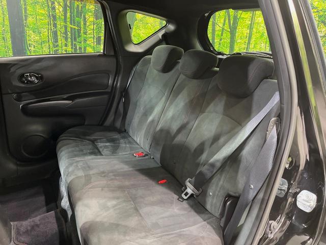 ノート e-パワーニスモ 純正ナビ 全周囲カメラ 衝突軽減装置 レーダークルーズ 禁煙車 ドラレコ コーナーセンサー スマートキー LEDヘッドライト ETC オートハイビーム 車線逸脱警報 オートライト 革巻きハンドル(41枚目)