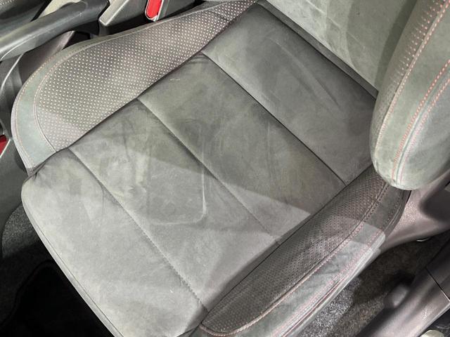 ノート e-パワーニスモ 純正ナビ 全周囲カメラ 衝突軽減装置 レーダークルーズ 禁煙車 ドラレコ コーナーセンサー スマートキー LEDヘッドライト ETC オートハイビーム 車線逸脱警報 オートライト 革巻きハンドル(42枚目)