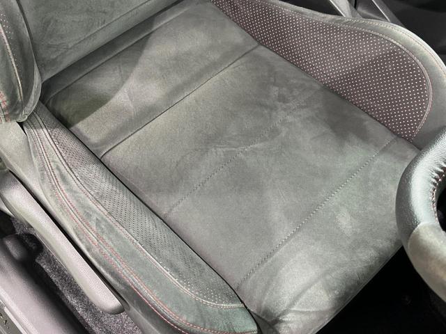 ノート e-パワーニスモ 純正ナビ 全周囲カメラ 衝突軽減装置 レーダークルーズ 禁煙車 ドラレコ コーナーセンサー スマートキー LEDヘッドライト ETC オートハイビーム 車線逸脱警報 オートライト 革巻きハンドル(43枚目)