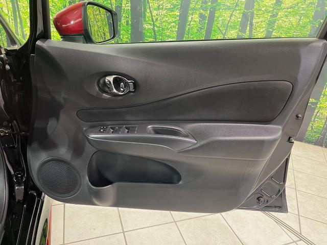 ノート e-パワーニスモ 純正ナビ 全周囲カメラ 衝突軽減装置 レーダークルーズ 禁煙車 ドラレコ コーナーセンサー スマートキー LEDヘッドライト ETC オートハイビーム 車線逸脱警報 オートライト 革巻きハンドル(45枚目)