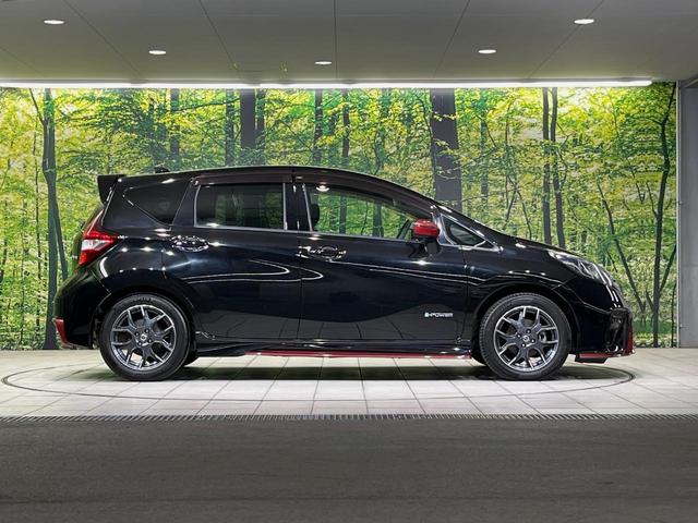ノート e-パワーニスモ 純正ナビ 全周囲カメラ 衝突軽減装置 レーダークルーズ 禁煙車 ドラレコ コーナーセンサー スマートキー LEDヘッドライト ETC オートハイビーム 車線逸脱警報 オートライト 革巻きハンドル(48枚目)