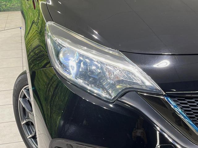 ノート e-パワーニスモ 純正ナビ 全周囲カメラ 衝突軽減装置 レーダークルーズ 禁煙車 ドラレコ コーナーセンサー スマートキー LEDヘッドライト ETC オートハイビーム 車線逸脱警報 オートライト 革巻きハンドル(50枚目)