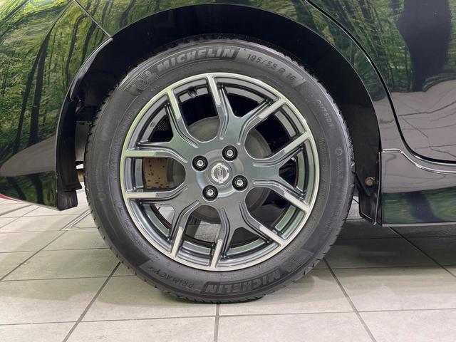 ノート e-パワーニスモ 純正ナビ 全周囲カメラ 衝突軽減装置 レーダークルーズ 禁煙車 ドラレコ コーナーセンサー スマートキー LEDヘッドライト ETC オートハイビーム 車線逸脱警報 オートライト 革巻きハンドル(54枚目)
