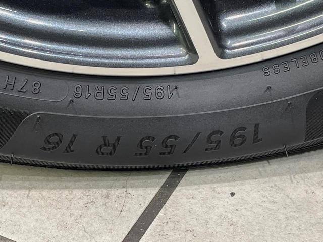 ノート e-パワーニスモ 純正ナビ 全周囲カメラ 衝突軽減装置 レーダークルーズ 禁煙車 ドラレコ コーナーセンサー スマートキー LEDヘッドライト ETC オートハイビーム 車線逸脱警報 オートライト 革巻きハンドル(56枚目)