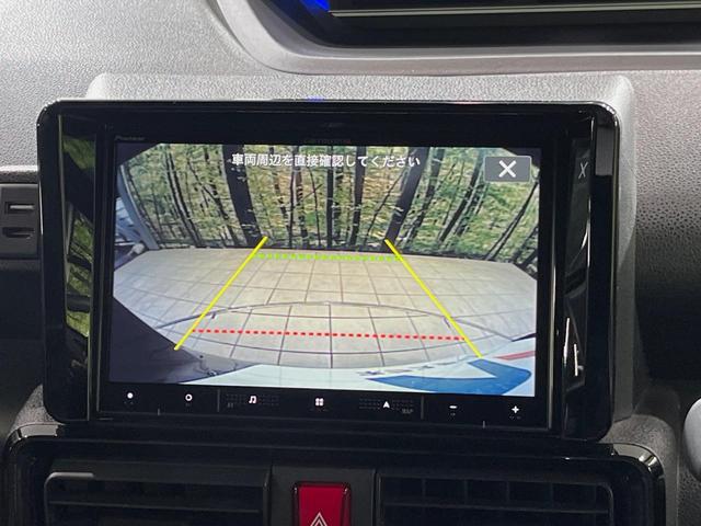 タント カスタムX 8型ナビ バックカメラ 両側電動スライドドア 衝突軽減装置 禁煙車 シートヒーター 前後ドラレコ コーナーセンサー スマートキー LEDヘッドライト オートハイビーム 車線逸脱警報 オートライト(4枚目)