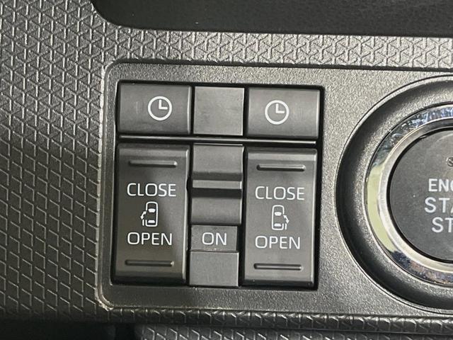 タント カスタムX 8型ナビ バックカメラ 両側電動スライドドア 衝突軽減装置 禁煙車 シートヒーター 前後ドラレコ コーナーセンサー スマートキー LEDヘッドライト オートハイビーム 車線逸脱警報 オートライト(5枚目)