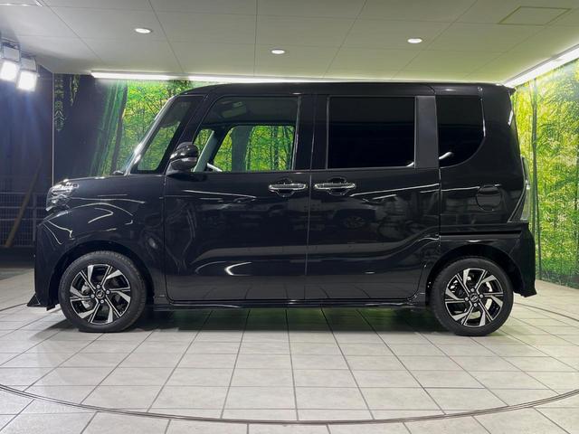 タント カスタムX 8型ナビ バックカメラ 両側電動スライドドア 衝突軽減装置 禁煙車 シートヒーター 前後ドラレコ コーナーセンサー スマートキー LEDヘッドライト オートハイビーム 車線逸脱警報 オートライト(52枚目)