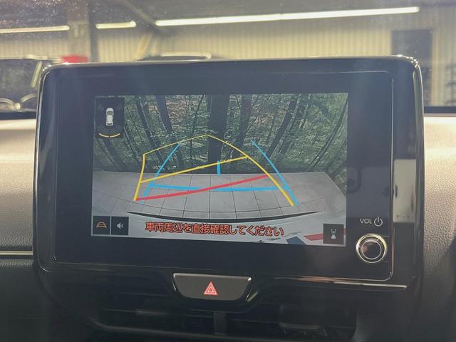 ヤリスクロス G メーカー8型ナビ バックカメラ 衝突軽減装置 レーダークルーズ 禁煙車 2トーンカラー ドラレコ コーナーセンサー スマートキー ETC オートマチックハイビーム 車線逸脱警報 オートライト フルセグ(4枚目)