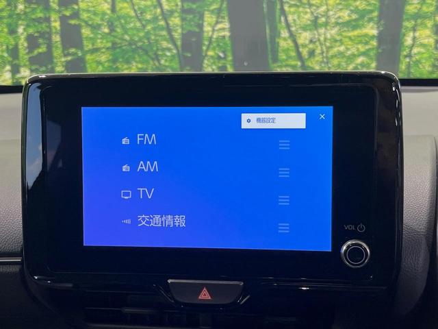ヤリスクロス G メーカー8型ナビ バックカメラ 衝突軽減装置 レーダークルーズ 禁煙車 2トーンカラー ドラレコ コーナーセンサー スマートキー ETC オートマチックハイビーム 車線逸脱警報 オートライト フルセグ(22枚目)