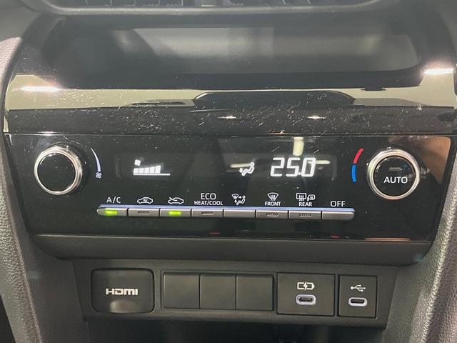 ヤリスクロス G メーカー8型ナビ バックカメラ 衝突軽減装置 レーダークルーズ 禁煙車 2トーンカラー ドラレコ コーナーセンサー スマートキー ETC オートマチックハイビーム 車線逸脱警報 オートライト フルセグ(24枚目)