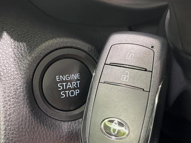 ヤリスクロス G メーカー8型ナビ バックカメラ 衝突軽減装置 レーダークルーズ 禁煙車 2トーンカラー ドラレコ コーナーセンサー スマートキー ETC オートマチックハイビーム 車線逸脱警報 オートライト フルセグ(26枚目)