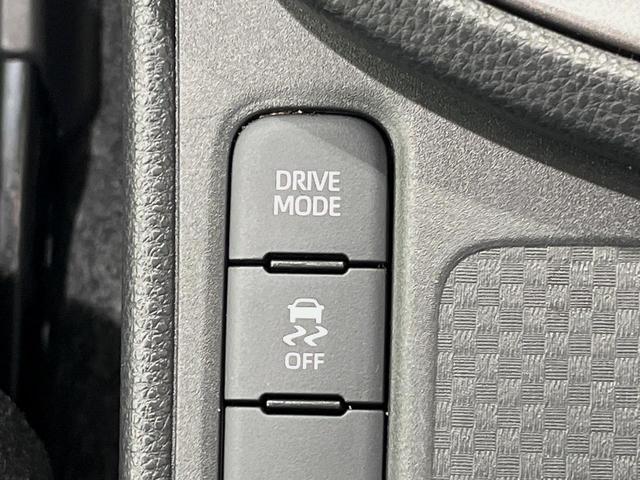 ヤリスクロス G メーカー8型ナビ バックカメラ 衝突軽減装置 レーダークルーズ 禁煙車 2トーンカラー ドラレコ コーナーセンサー スマートキー ETC オートマチックハイビーム 車線逸脱警報 オートライト フルセグ(27枚目)