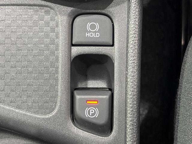 ヤリスクロス G メーカー8型ナビ バックカメラ 衝突軽減装置 レーダークルーズ 禁煙車 2トーンカラー ドラレコ コーナーセンサー スマートキー ETC オートマチックハイビーム 車線逸脱警報 オートライト フルセグ(28枚目)