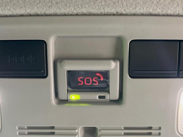 ヤリスクロス G メーカー8型ナビ バックカメラ 衝突軽減装置 レーダークルーズ 禁煙車 2トーンカラー ドラレコ コーナーセンサー スマートキー ETC オートマチックハイビーム 車線逸脱警報 オートライト フルセグ(30枚目)