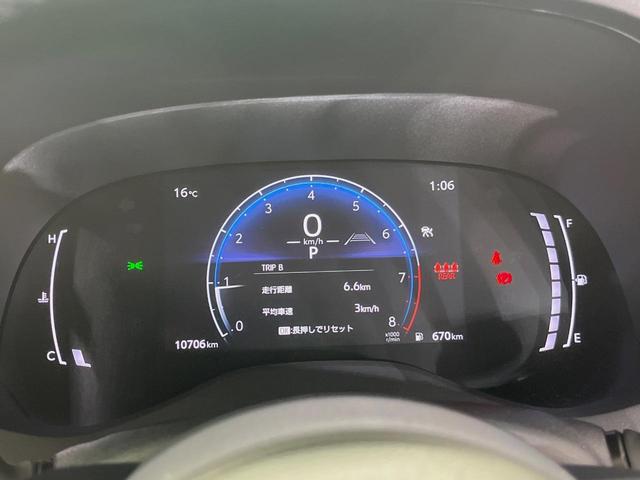 ヤリスクロス G メーカー8型ナビ バックカメラ 衝突軽減装置 レーダークルーズ 禁煙車 2トーンカラー ドラレコ コーナーセンサー スマートキー ETC オートマチックハイビーム 車線逸脱警報 オートライト フルセグ(33枚目)