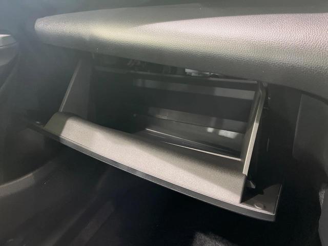 ヤリスクロス G メーカー8型ナビ バックカメラ 衝突軽減装置 レーダークルーズ 禁煙車 2トーンカラー ドラレコ コーナーセンサー スマートキー ETC オートマチックハイビーム 車線逸脱警報 オートライト フルセグ(37枚目)