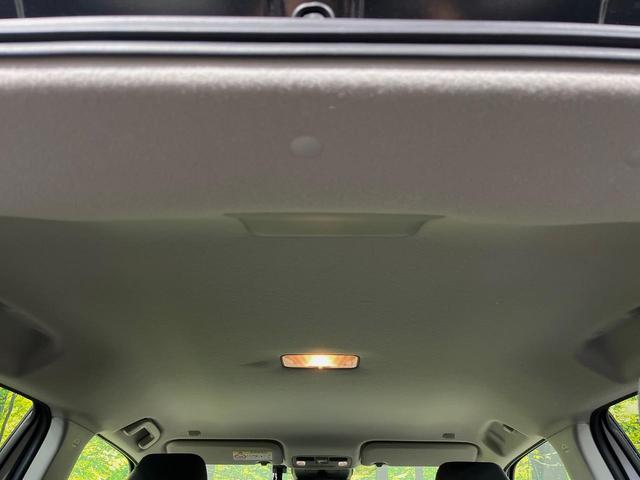 ヤリスクロス G メーカー8型ナビ バックカメラ 衝突軽減装置 レーダークルーズ 禁煙車 2トーンカラー ドラレコ コーナーセンサー スマートキー ETC オートマチックハイビーム 車線逸脱警報 オートライト フルセグ(39枚目)