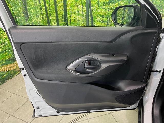 ヤリスクロス G メーカー8型ナビ バックカメラ 衝突軽減装置 レーダークルーズ 禁煙車 2トーンカラー ドラレコ コーナーセンサー スマートキー ETC オートマチックハイビーム 車線逸脱警報 オートライト フルセグ(41枚目)