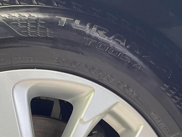 ヤリスクロス G メーカー8型ナビ バックカメラ 衝突軽減装置 レーダークルーズ 禁煙車 2トーンカラー ドラレコ コーナーセンサー スマートキー ETC オートマチックハイビーム 車線逸脱警報 オートライト フルセグ(55枚目)