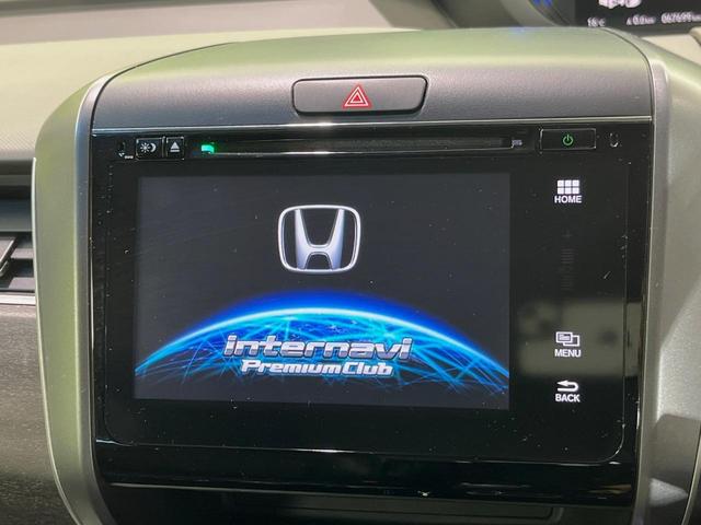 フリード+ハイブリッド ハイブリッドEX メーカー純正ナビ バックカメラ 衝突軽減装置 レーダークルーズ 両側電動スライドドア ハーフレザーシート LEDヘッド 前席シートヒーター ETC スマートキー ステアリングスイッチ オートエアコン(3枚目)