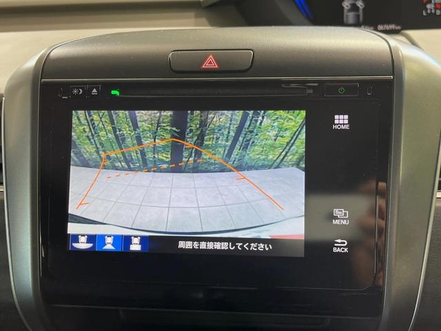 フリード+ハイブリッド ハイブリッドEX メーカー純正ナビ バックカメラ 衝突軽減装置 レーダークルーズ 両側電動スライドドア ハーフレザーシート LEDヘッド 前席シートヒーター ETC スマートキー ステアリングスイッチ オートエアコン(4枚目)