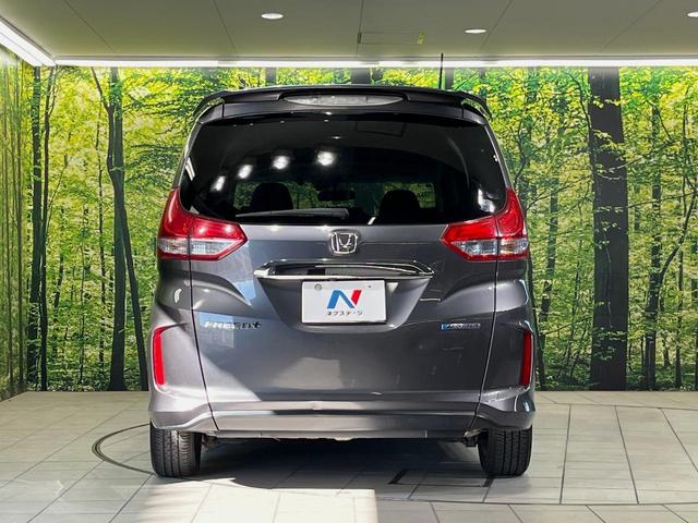 フリード+ハイブリッド ハイブリッドEX メーカー純正ナビ バックカメラ 衝突軽減装置 レーダークルーズ 両側電動スライドドア ハーフレザーシート LEDヘッド 前席シートヒーター ETC スマートキー ステアリングスイッチ オートエアコン(15枚目)