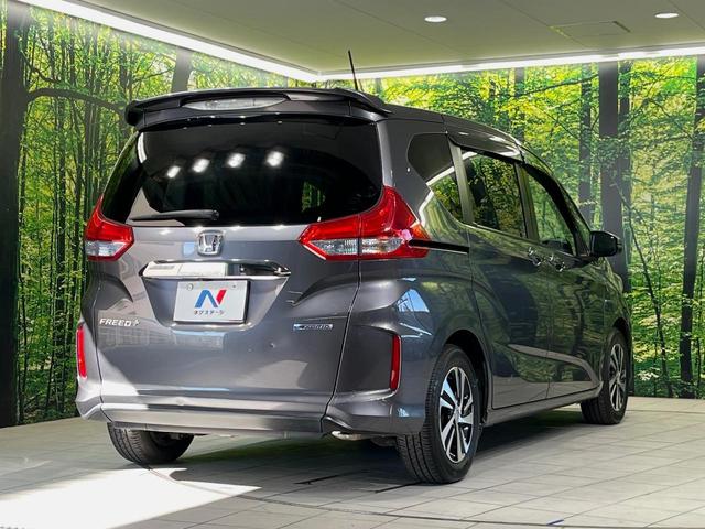 フリード+ハイブリッド ハイブリッドEX メーカー純正ナビ バックカメラ 衝突軽減装置 レーダークルーズ 両側電動スライドドア ハーフレザーシート LEDヘッド 前席シートヒーター ETC スマートキー ステアリングスイッチ オートエアコン(17枚目)