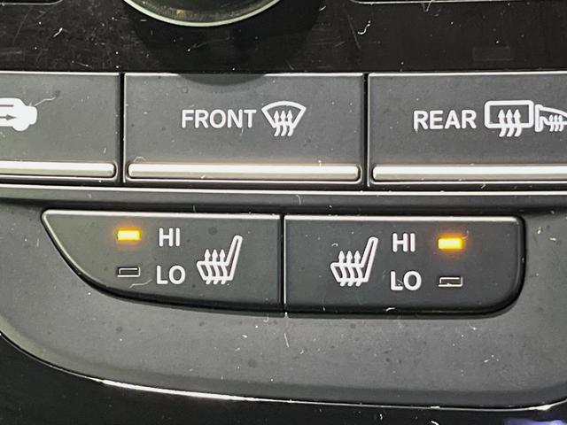 フリード+ハイブリッド ハイブリッドEX メーカー純正ナビ バックカメラ 衝突軽減装置 レーダークルーズ 両側電動スライドドア ハーフレザーシート LEDヘッド 前席シートヒーター ETC スマートキー ステアリングスイッチ オートエアコン(25枚目)