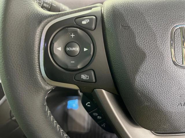 フリード+ハイブリッド ハイブリッドEX メーカー純正ナビ バックカメラ 衝突軽減装置 レーダークルーズ 両側電動スライドドア ハーフレザーシート LEDヘッド 前席シートヒーター ETC スマートキー ステアリングスイッチ オートエアコン(27枚目)