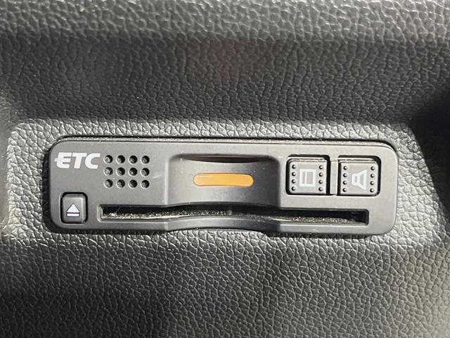 フリード+ハイブリッド ハイブリッドEX メーカー純正ナビ バックカメラ 衝突軽減装置 レーダークルーズ 両側電動スライドドア ハーフレザーシート LEDヘッド 前席シートヒーター ETC スマートキー ステアリングスイッチ オートエアコン(31枚目)