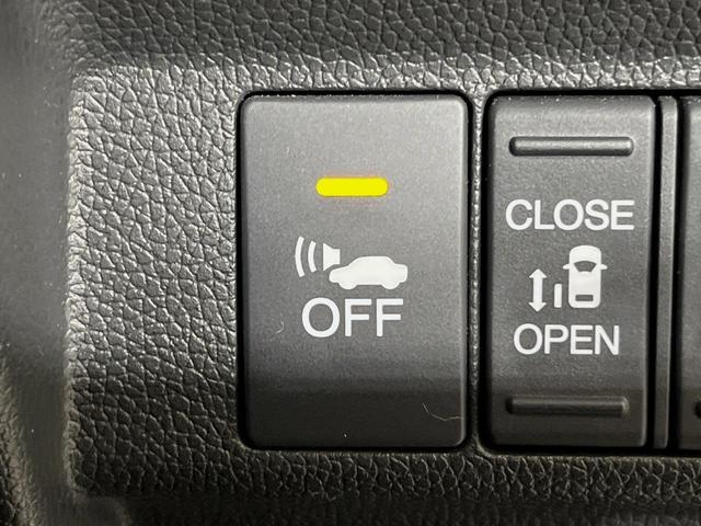 フリード+ハイブリッド ハイブリッドEX メーカー純正ナビ バックカメラ 衝突軽減装置 レーダークルーズ 両側電動スライドドア ハーフレザーシート LEDヘッド 前席シートヒーター ETC スマートキー ステアリングスイッチ オートエアコン(32枚目)