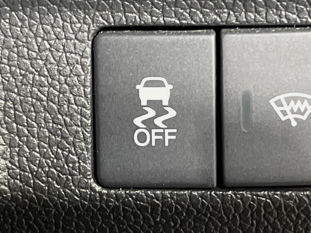 フリード+ハイブリッド ハイブリッドEX メーカー純正ナビ バックカメラ 衝突軽減装置 レーダークルーズ 両側電動スライドドア ハーフレザーシート LEDヘッド 前席シートヒーター ETC スマートキー ステアリングスイッチ オートエアコン(33枚目)