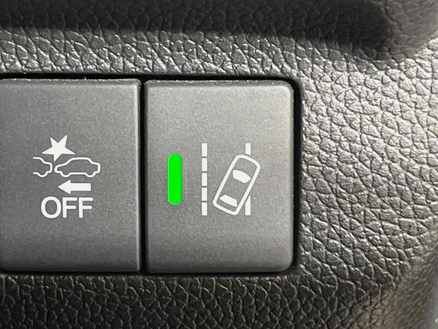 フリード+ハイブリッド ハイブリッドEX メーカー純正ナビ バックカメラ 衝突軽減装置 レーダークルーズ 両側電動スライドドア ハーフレザーシート LEDヘッド 前席シートヒーター ETC スマートキー ステアリングスイッチ オートエアコン(36枚目)