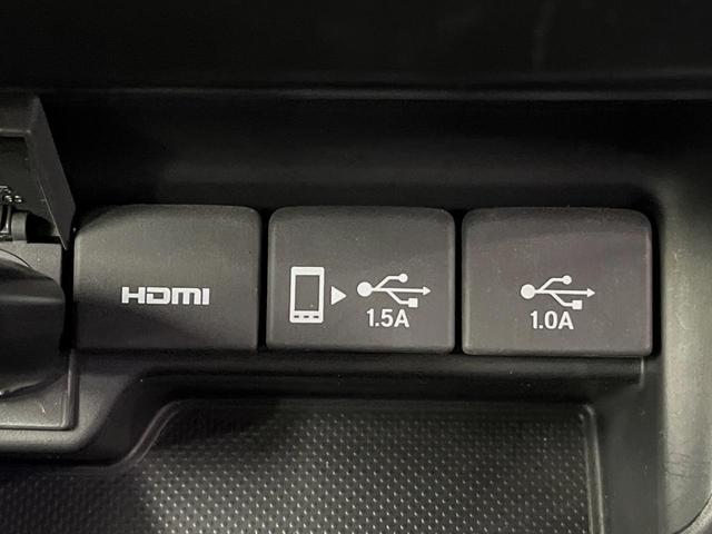 フリード+ハイブリッド ハイブリッドEX メーカー純正ナビ バックカメラ 衝突軽減装置 レーダークルーズ 両側電動スライドドア ハーフレザーシート LEDヘッド 前席シートヒーター ETC スマートキー ステアリングスイッチ オートエアコン(37枚目)