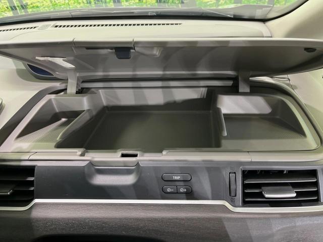 フリード+ハイブリッド ハイブリッドEX メーカー純正ナビ バックカメラ 衝突軽減装置 レーダークルーズ 両側電動スライドドア ハーフレザーシート LEDヘッド 前席シートヒーター ETC スマートキー ステアリングスイッチ オートエアコン(39枚目)