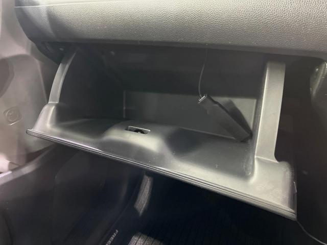 フリード+ハイブリッド ハイブリッドEX メーカー純正ナビ バックカメラ 衝突軽減装置 レーダークルーズ 両側電動スライドドア ハーフレザーシート LEDヘッド 前席シートヒーター ETC スマートキー ステアリングスイッチ オートエアコン(41枚目)