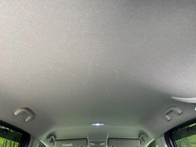 フリード+ハイブリッド ハイブリッドEX メーカー純正ナビ バックカメラ 衝突軽減装置 レーダークルーズ 両側電動スライドドア ハーフレザーシート LEDヘッド 前席シートヒーター ETC スマートキー ステアリングスイッチ オートエアコン(43枚目)