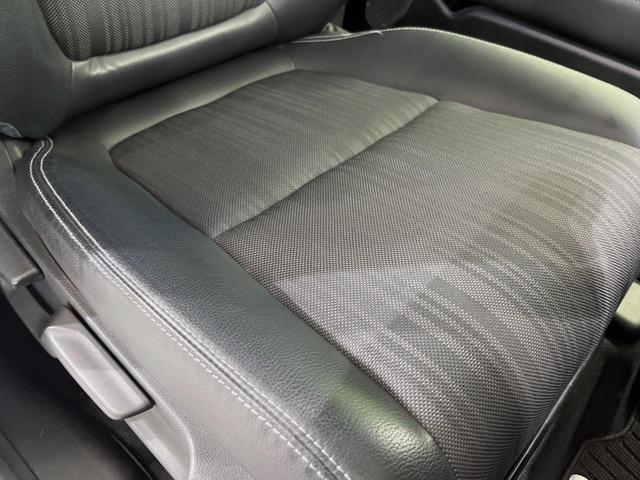 フリード+ハイブリッド ハイブリッドEX メーカー純正ナビ バックカメラ 衝突軽減装置 レーダークルーズ 両側電動スライドドア ハーフレザーシート LEDヘッド 前席シートヒーター ETC スマートキー ステアリングスイッチ オートエアコン(47枚目)