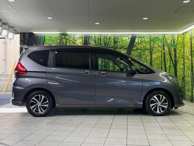 フリード+ハイブリッド ハイブリッドEX メーカー純正ナビ バックカメラ 衝突軽減装置 レーダークルーズ 両側電動スライドドア ハーフレザーシート LEDヘッド 前席シートヒーター ETC スマートキー ステアリングスイッチ オートエアコン(52枚目)