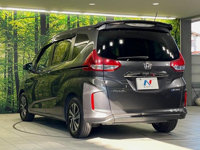 フリード+ハイブリッド ハイブリッドEX メーカー純正ナビ バックカメラ 衝突軽減装置 レーダークルーズ 両側電動スライドドア ハーフレザーシート LEDヘッド 前席シートヒーター ETC スマートキー ステアリングスイッチ オートエアコン(53枚目)