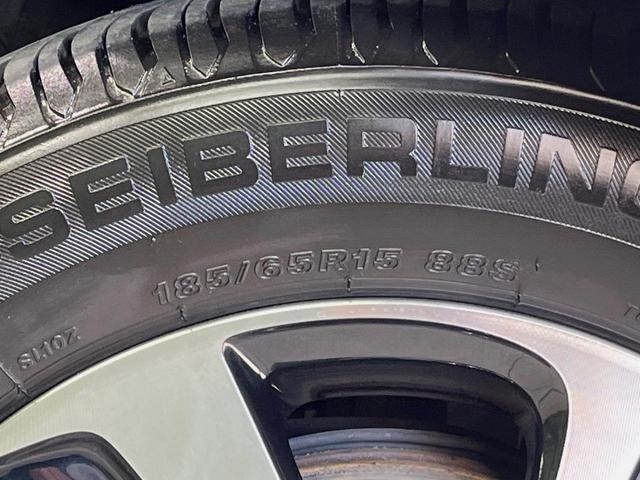 フリード+ハイブリッド ハイブリッドEX メーカー純正ナビ バックカメラ 衝突軽減装置 レーダークルーズ 両側電動スライドドア ハーフレザーシート LEDヘッド 前席シートヒーター ETC スマートキー ステアリングスイッチ オートエアコン(59枚目)